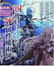 综艺合集封面