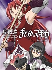 漫画改编专栏封面